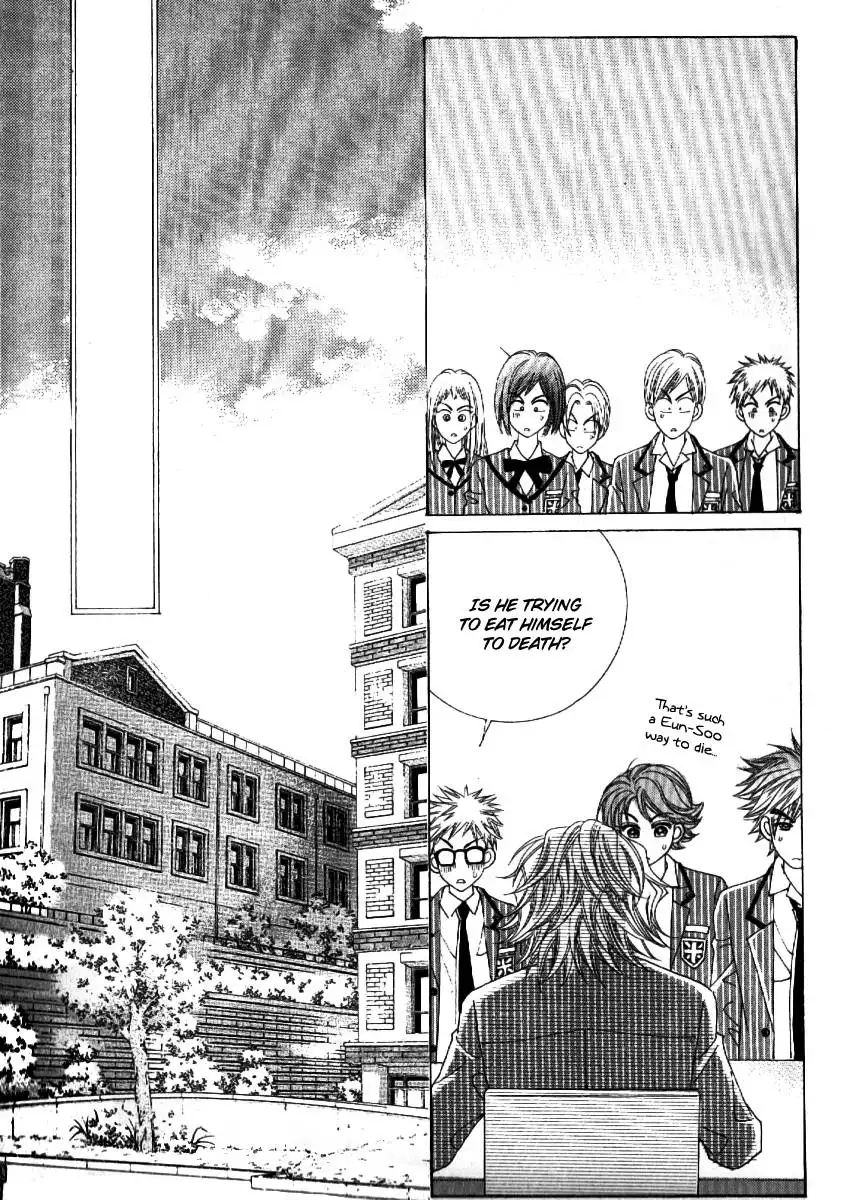 Boy of the Female Wolf Chapter 58 1